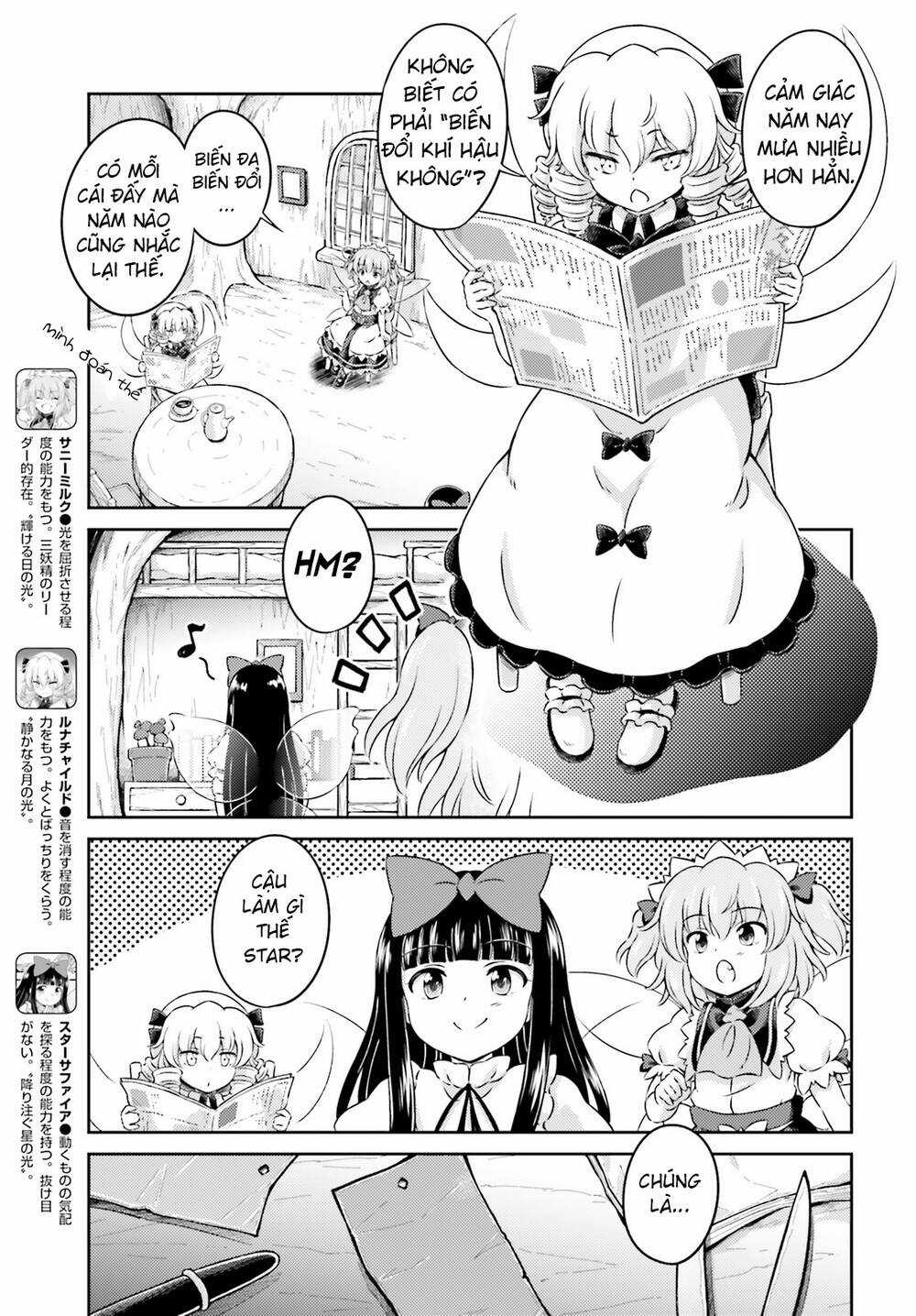 Touhou Sangetsusei ~ Visionary Fairies In Shrine Chapter 7 trang 2