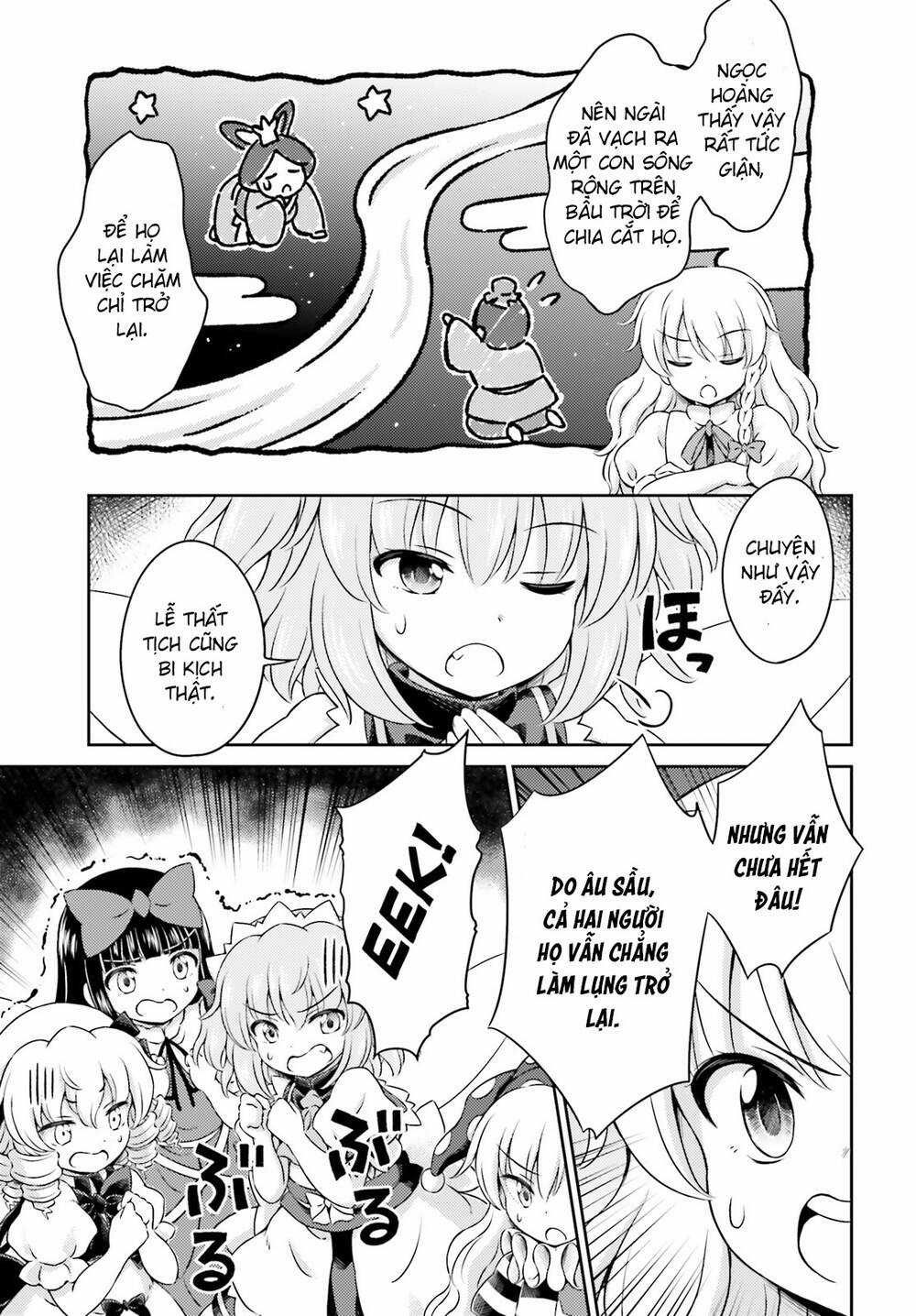Touhou Sangetsusei ~ Visionary Fairies In Shrine Chapter 7 trang 22