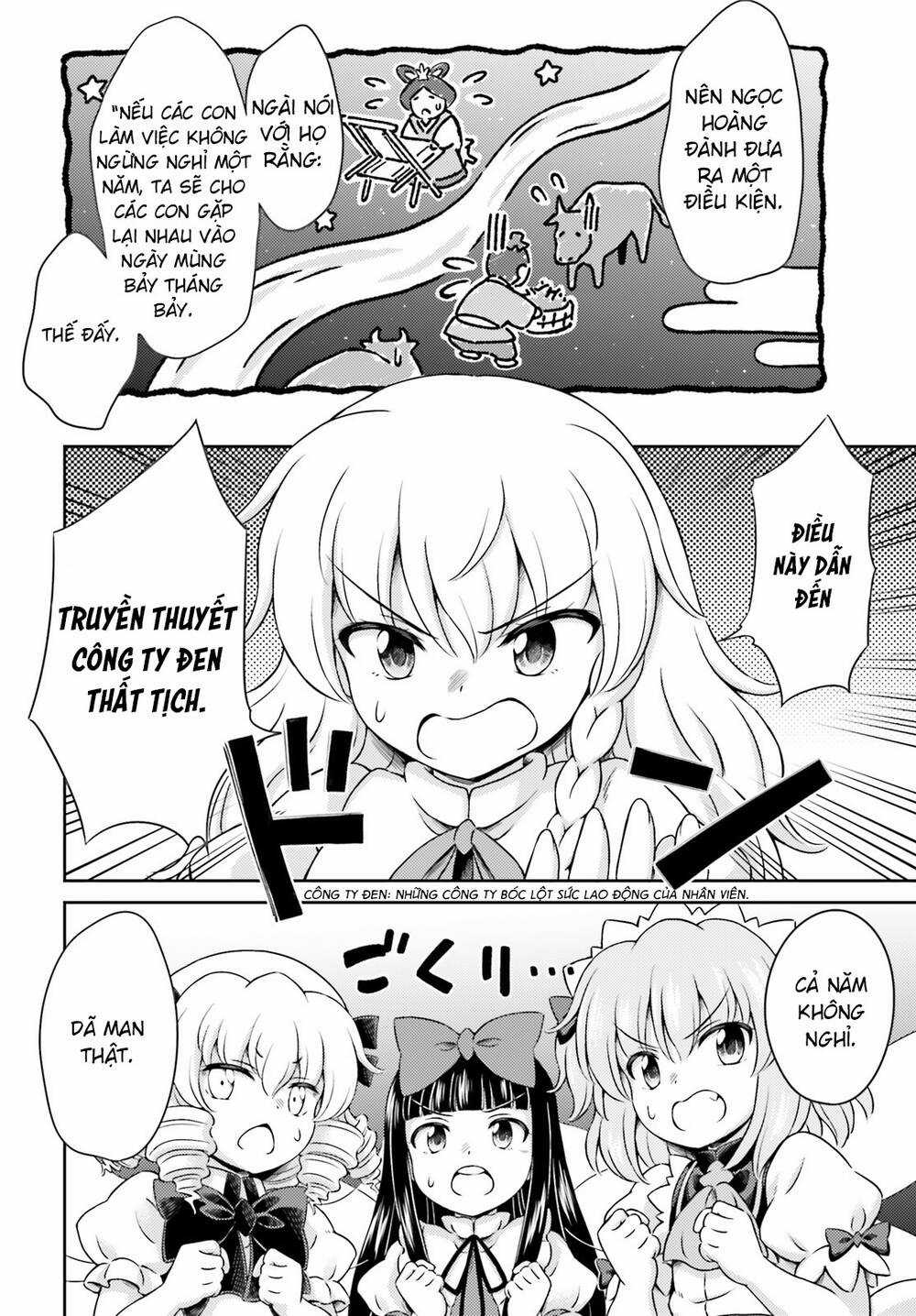 Touhou Sangetsusei ~ Visionary Fairies In Shrine Chapter 7 trang 23
