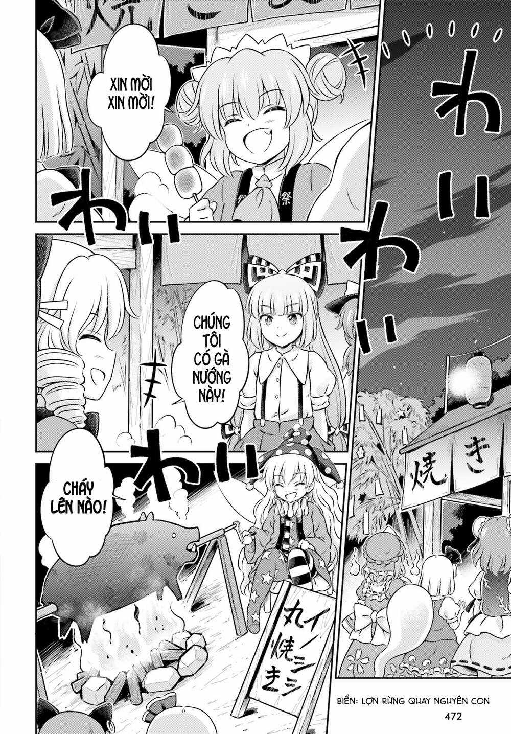 Touhou Sangetsusei ~ Visionary Fairies In Shrine Chapter 7 trang 27