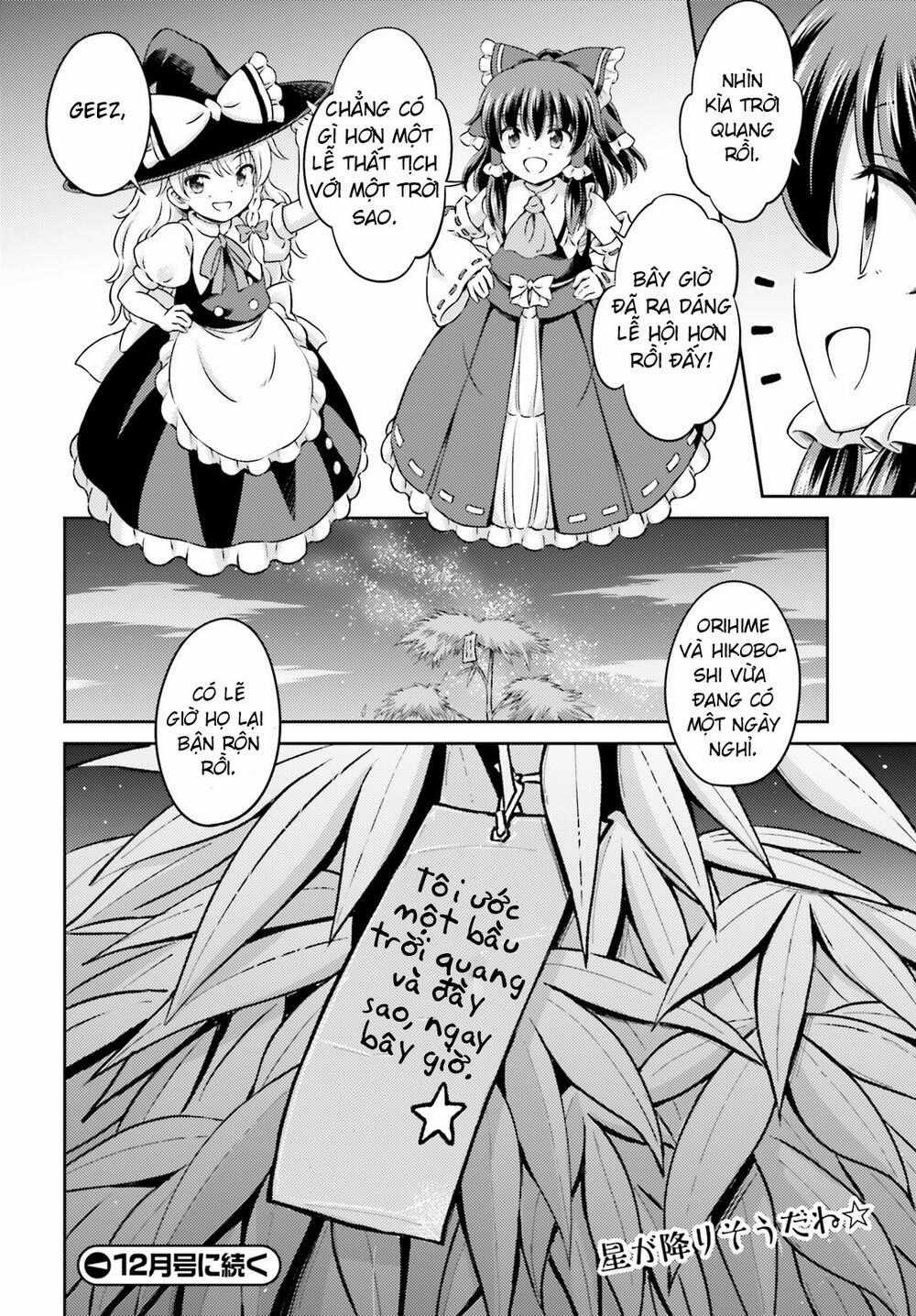 Touhou Sangetsusei ~ Visionary Fairies In Shrine Chapter 7 trang 32