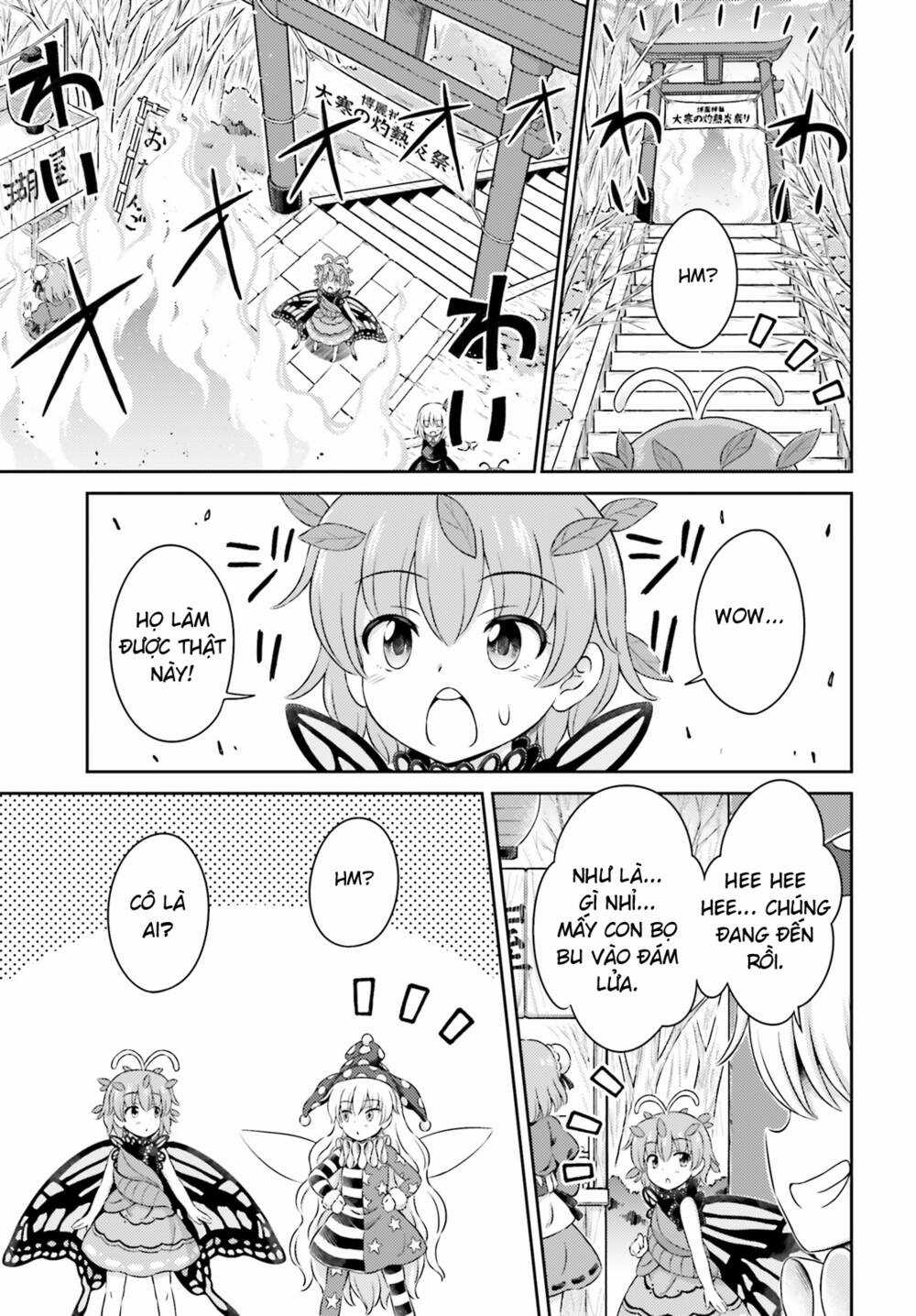 Touhou Sangetsusei ~ Visionary Fairies In Shrine Chapter 9.5 trang 10