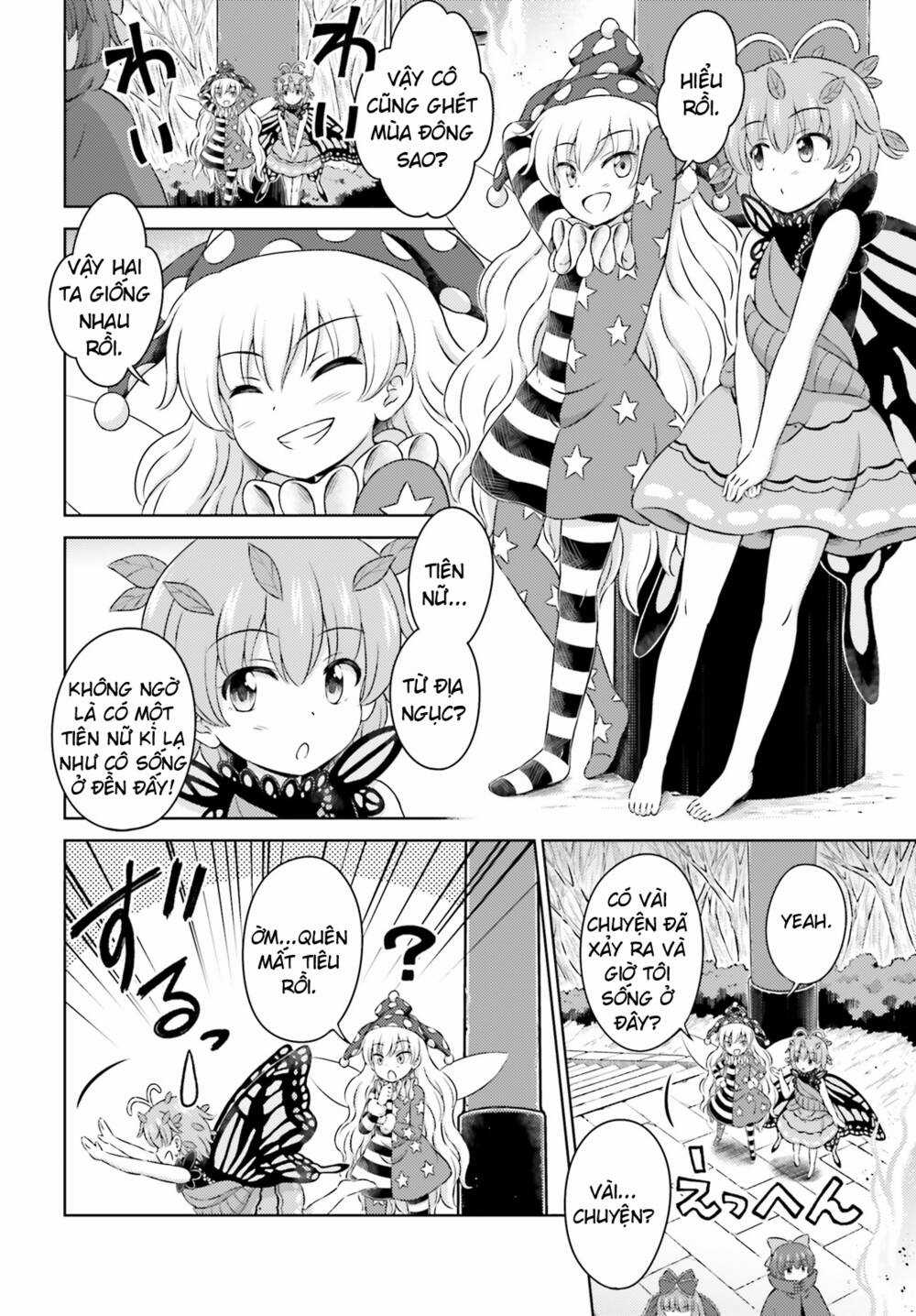 Touhou Sangetsusei ~ Visionary Fairies In Shrine Chapter 9.5 trang 11