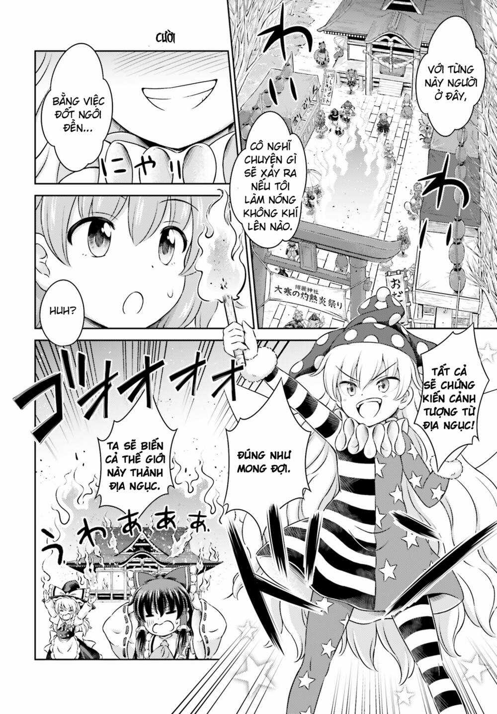 Touhou Sangetsusei ~ Visionary Fairies In Shrine Chapter 9.5 trang 13
