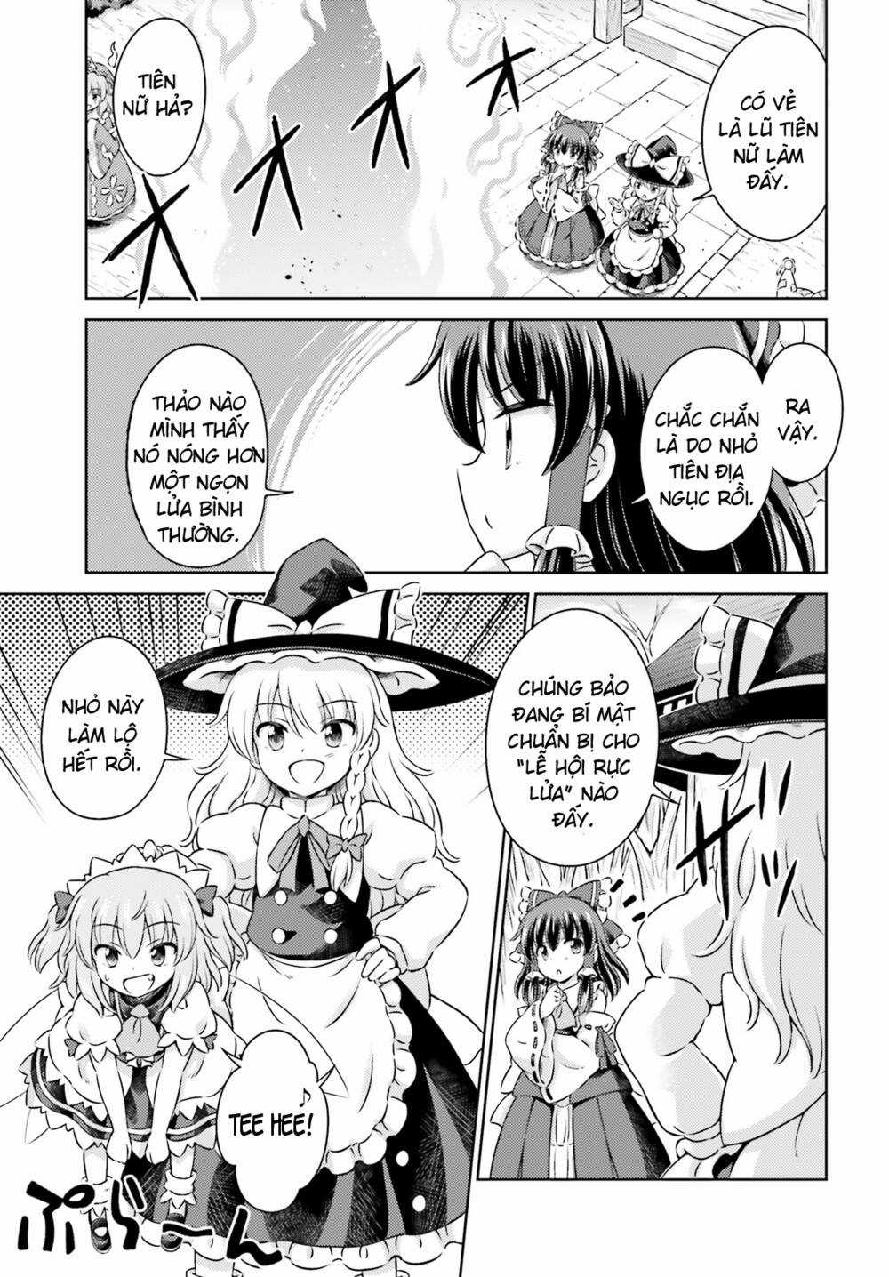 Touhou Sangetsusei ~ Visionary Fairies In Shrine Chapter 9.5 trang 4