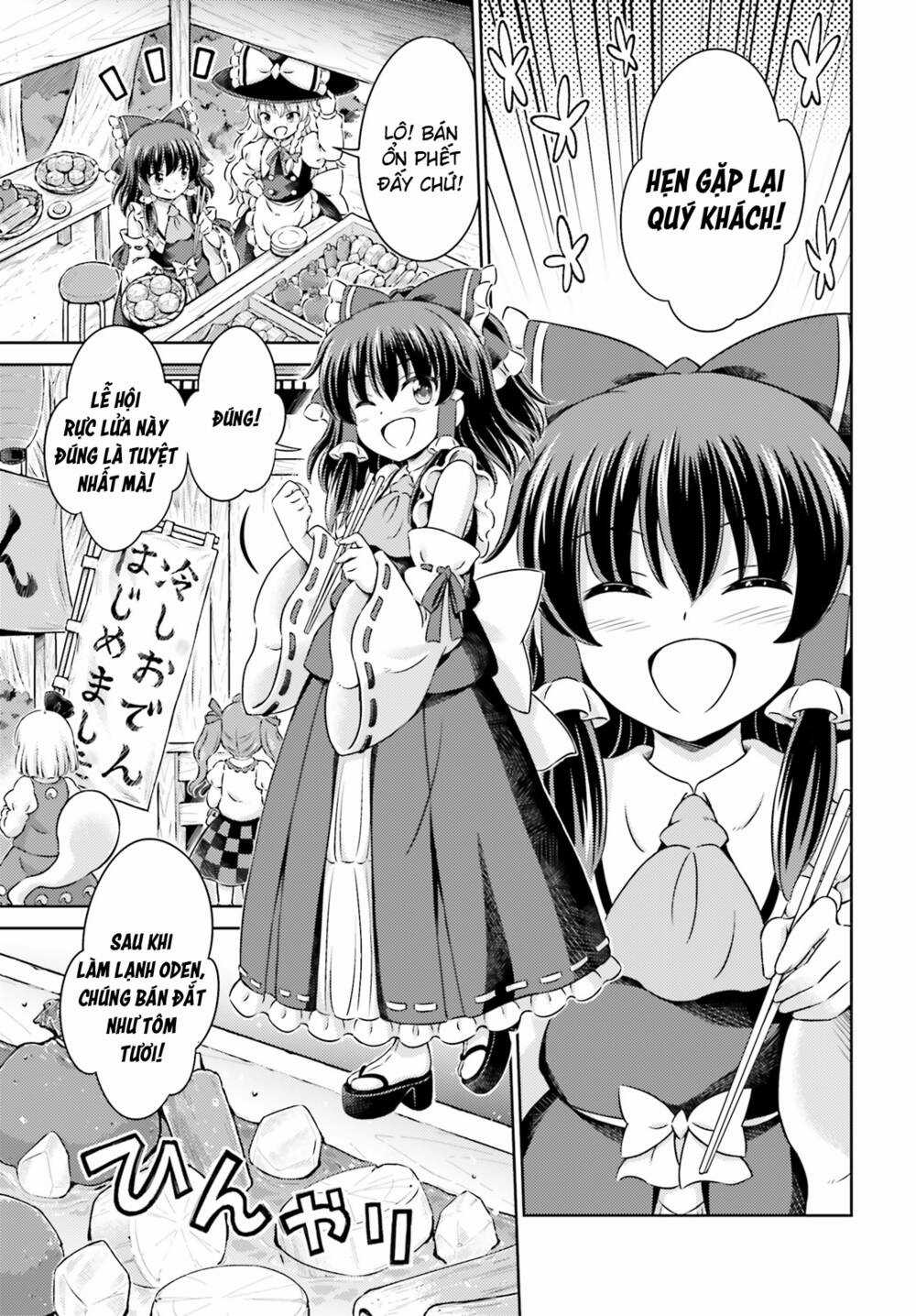 Touhou Sangetsusei ~ Visionary Fairies In Shrine Chapter 9.5 trang 8