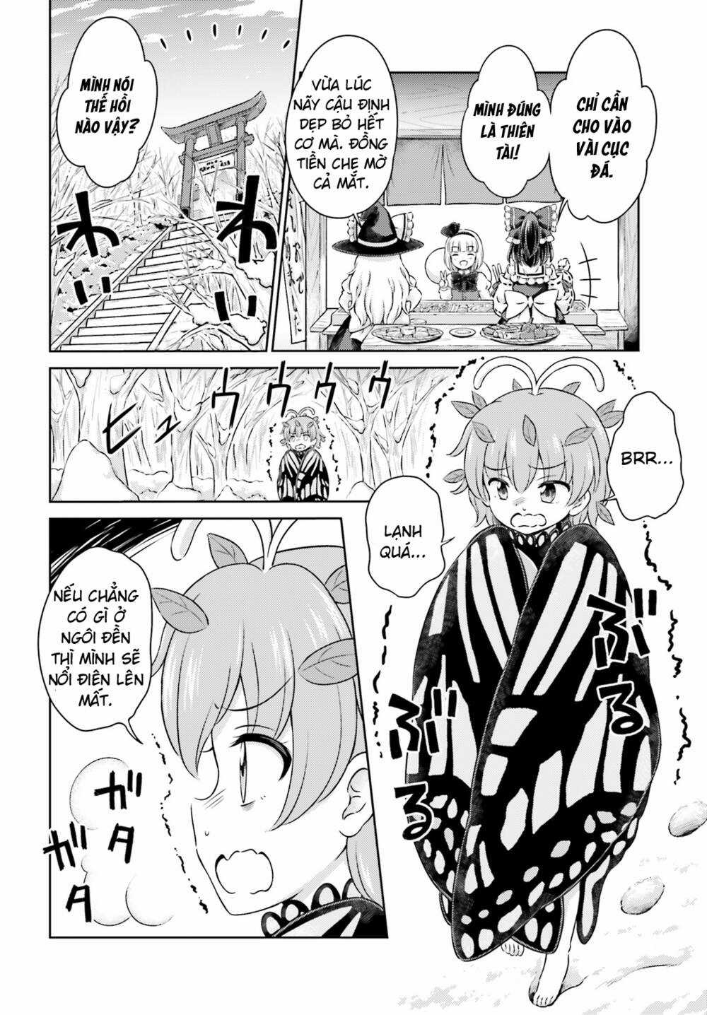 Touhou Sangetsusei ~ Visionary Fairies In Shrine Chapter 9.5 trang 9