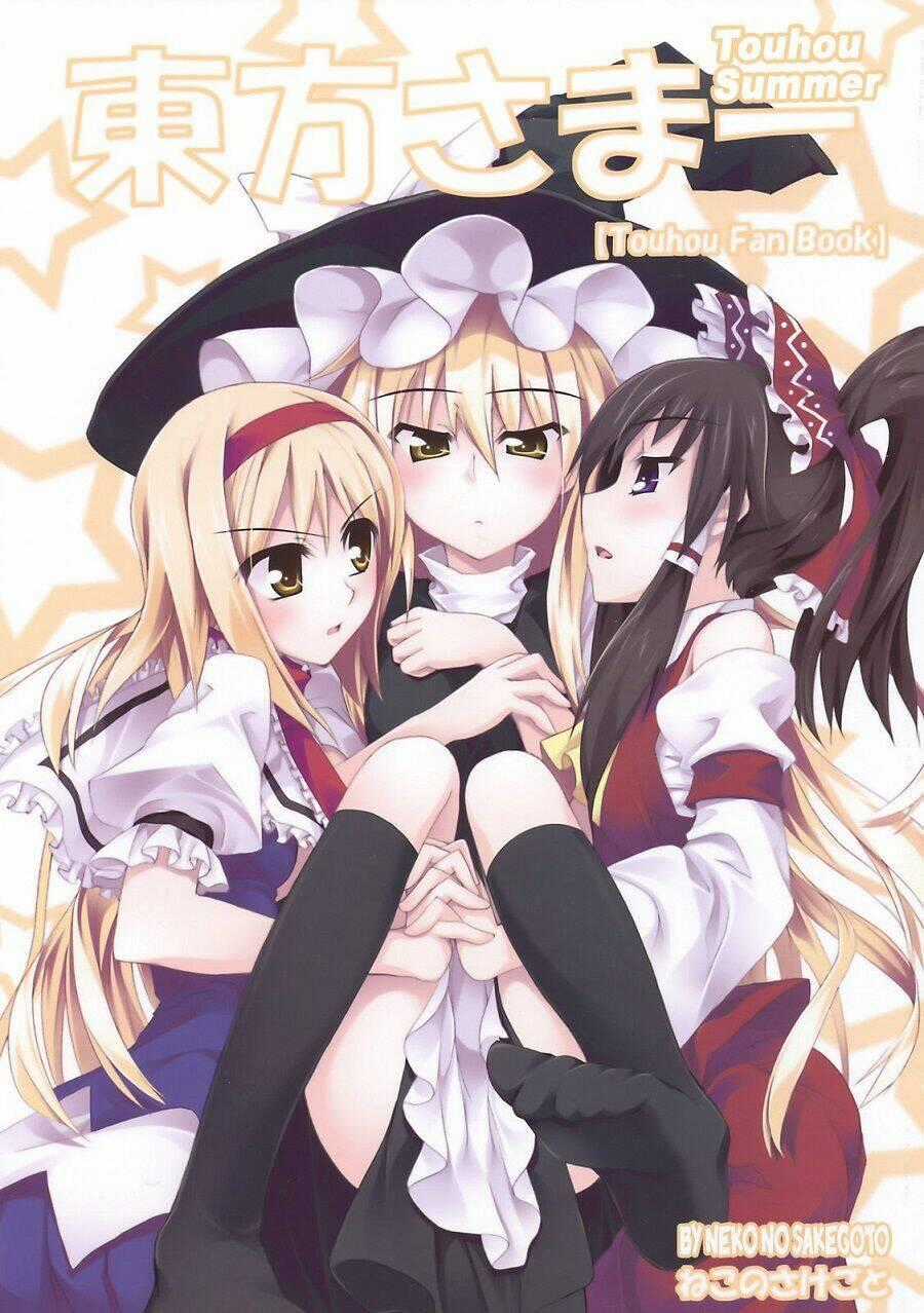Touhou Seasons Series Chapter 2 trang 0