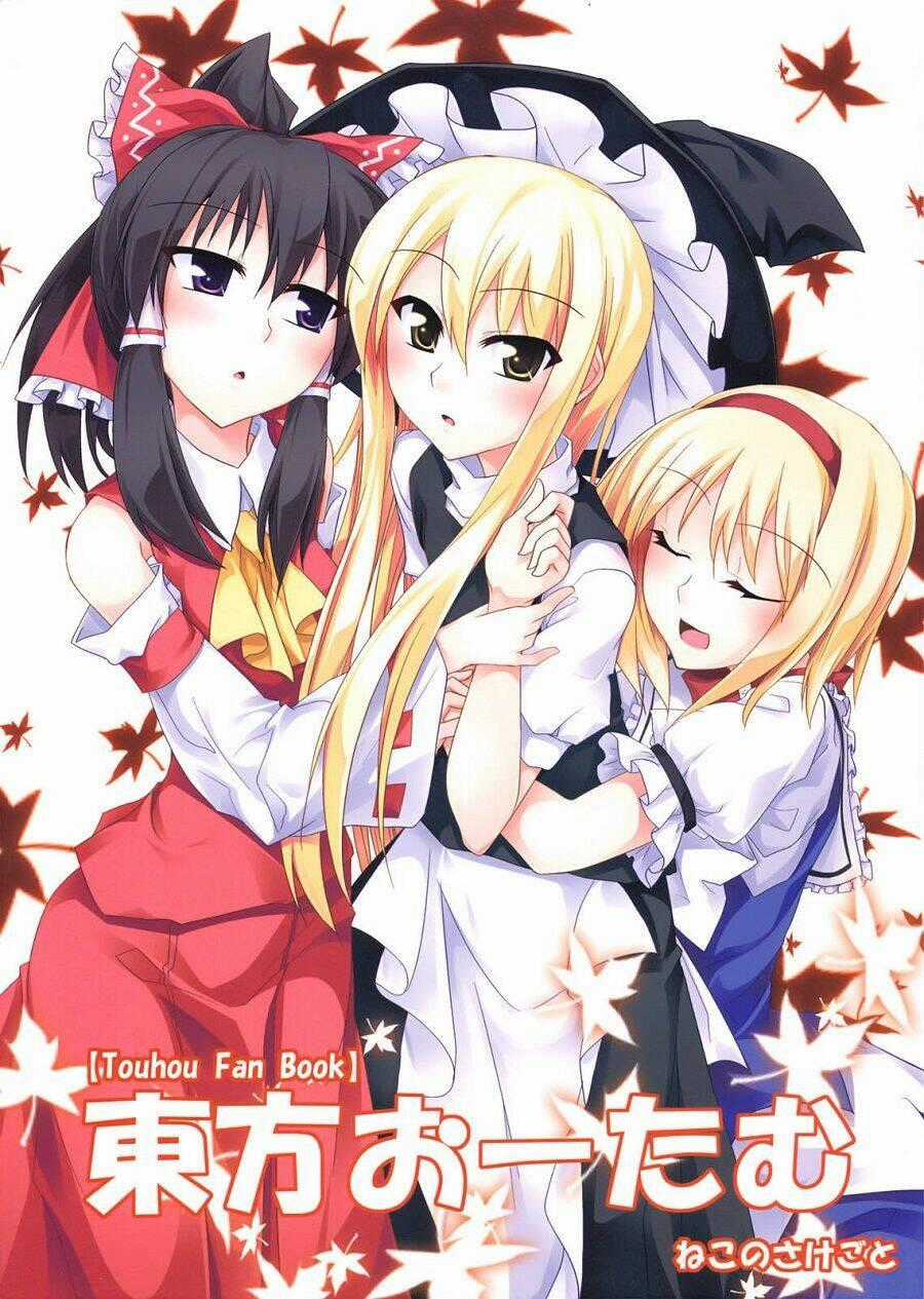 Touhou Seasons Series Chapter 3 trang 0