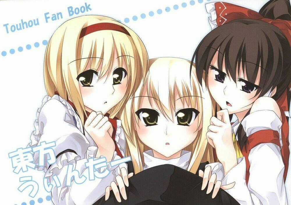 Touhou Seasons Series Chapter 4 trang 0