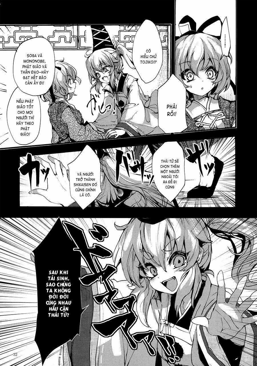 Touhou - Soga No Tojiko Wa Koranai Ara No Shou Chapter 0 trang 32