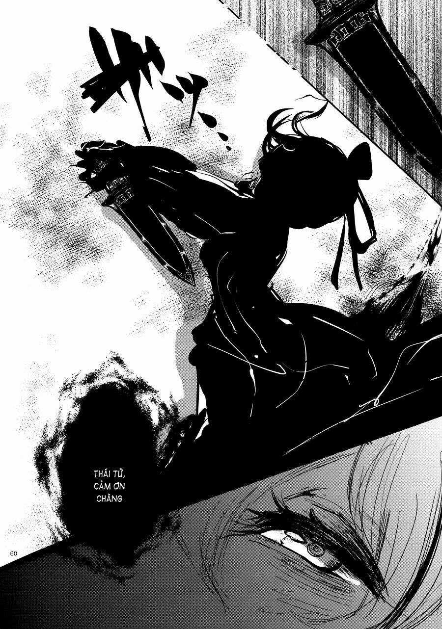 Touhou - Soga No Tojiko Wa Koranai Ara No Shou Chapter 0 trang 60