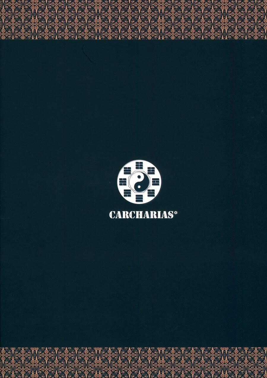 Touhou - Soga No Tojiko Wa Koranai Ara No Shou Chapter 0 trang 64