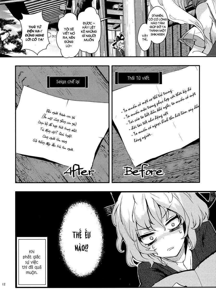 Touhou - Soga No Tojiko Wa Koranai Wa No Shou Chapter 0 trang 12