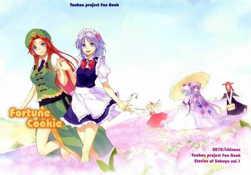 Touhou - Stories Of Sakuya Chapter 1 trang 1