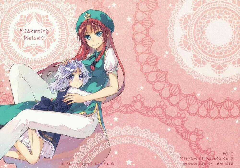 Touhou - Stories Of Sakuya Chapter 2 trang 1
