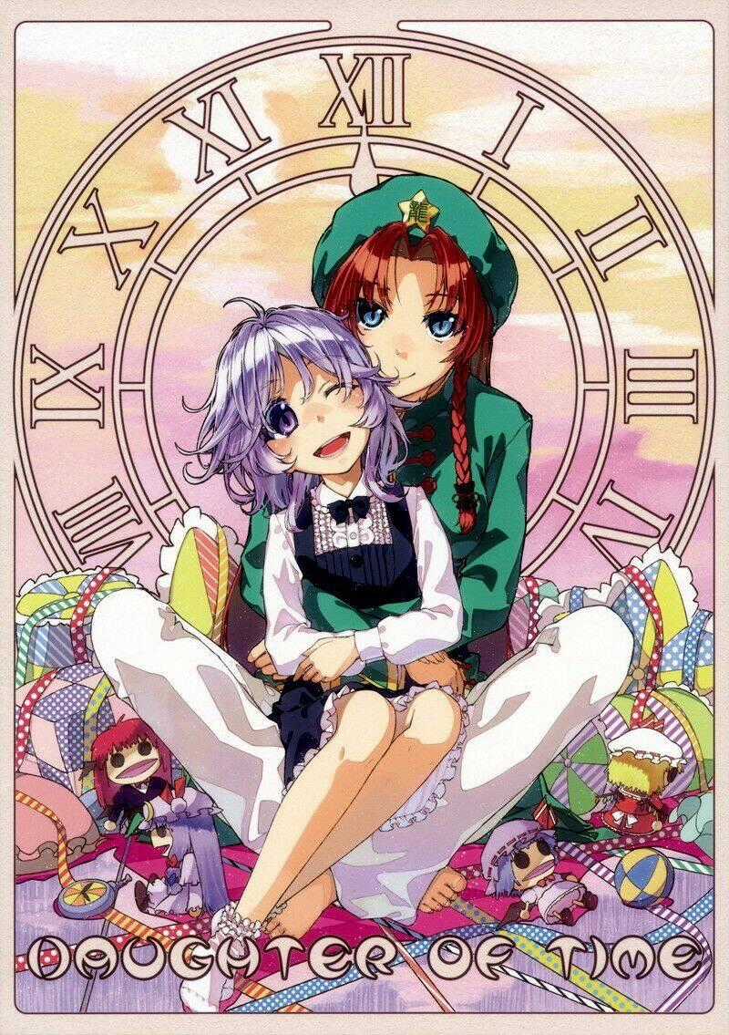 Touhou - Stories Of Sakuya Chapter 3 trang 1