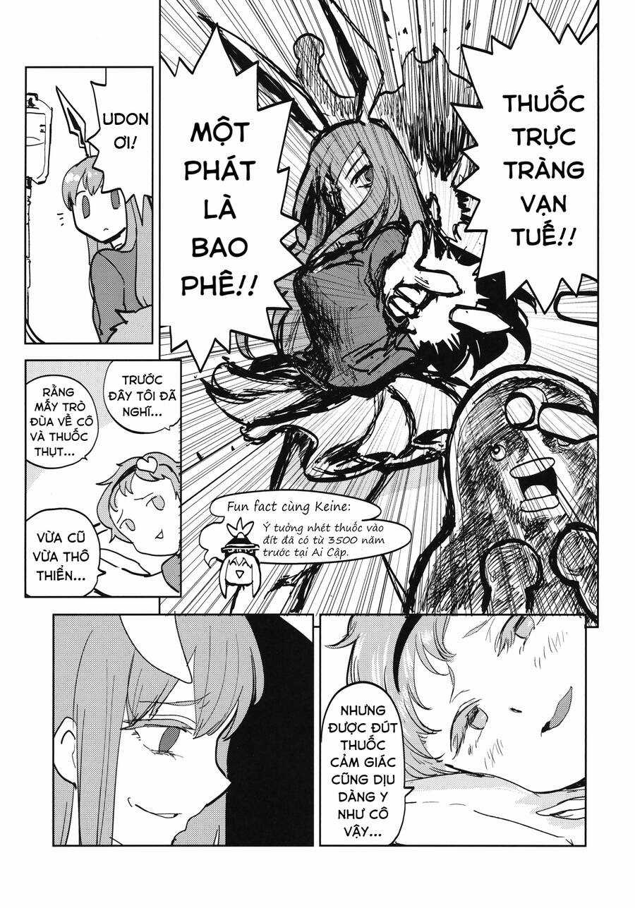 Touhou - Sự tích Koishi trong niệu quản của Satori Chapter 1 trang 11