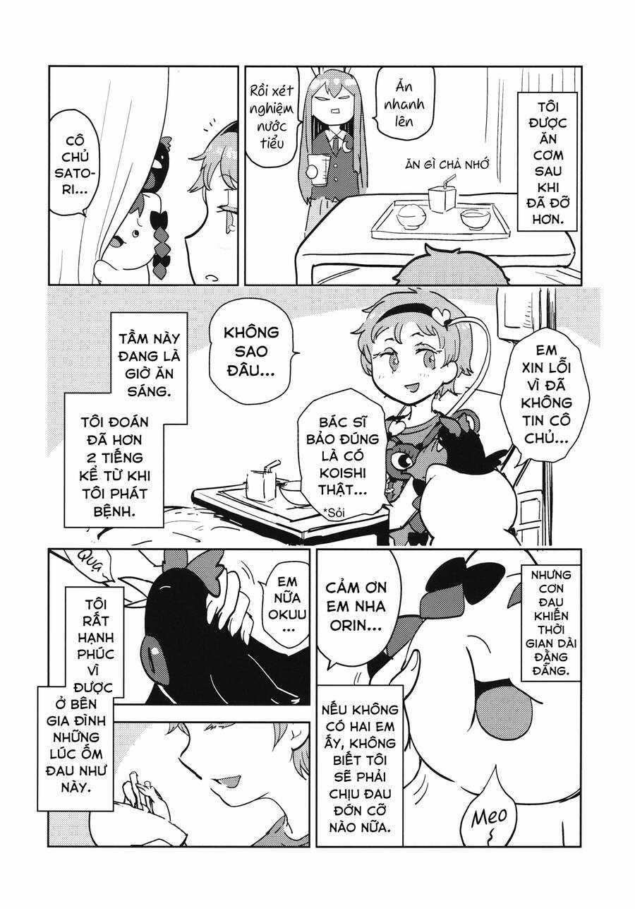 Touhou - Sự tích Koishi trong niệu quản của Satori Chapter 1 trang 12