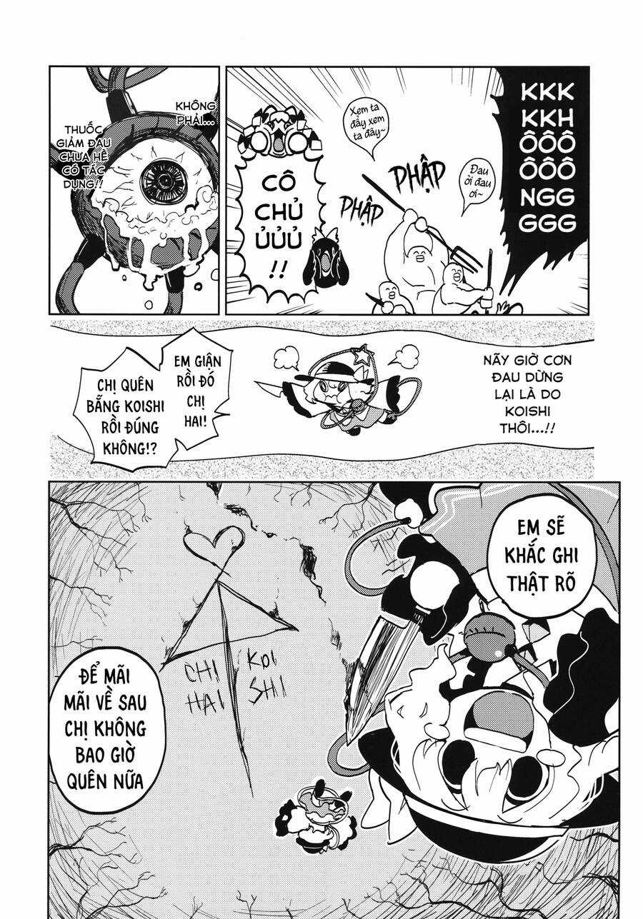 Touhou - Sự tích Koishi trong niệu quản của Satori Chapter 1 trang 14