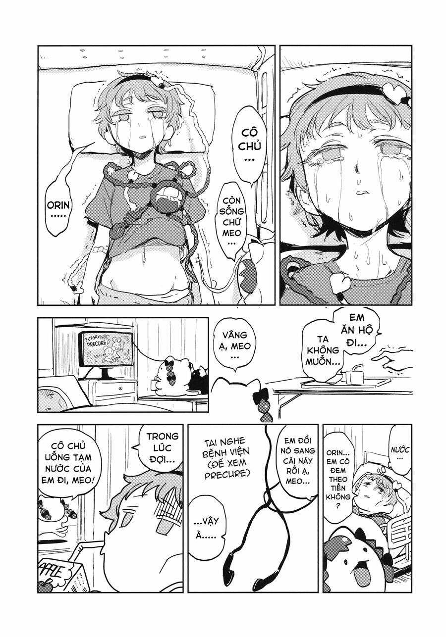 Touhou - Sự tích Koishi trong niệu quản của Satori Chapter 1 trang 15