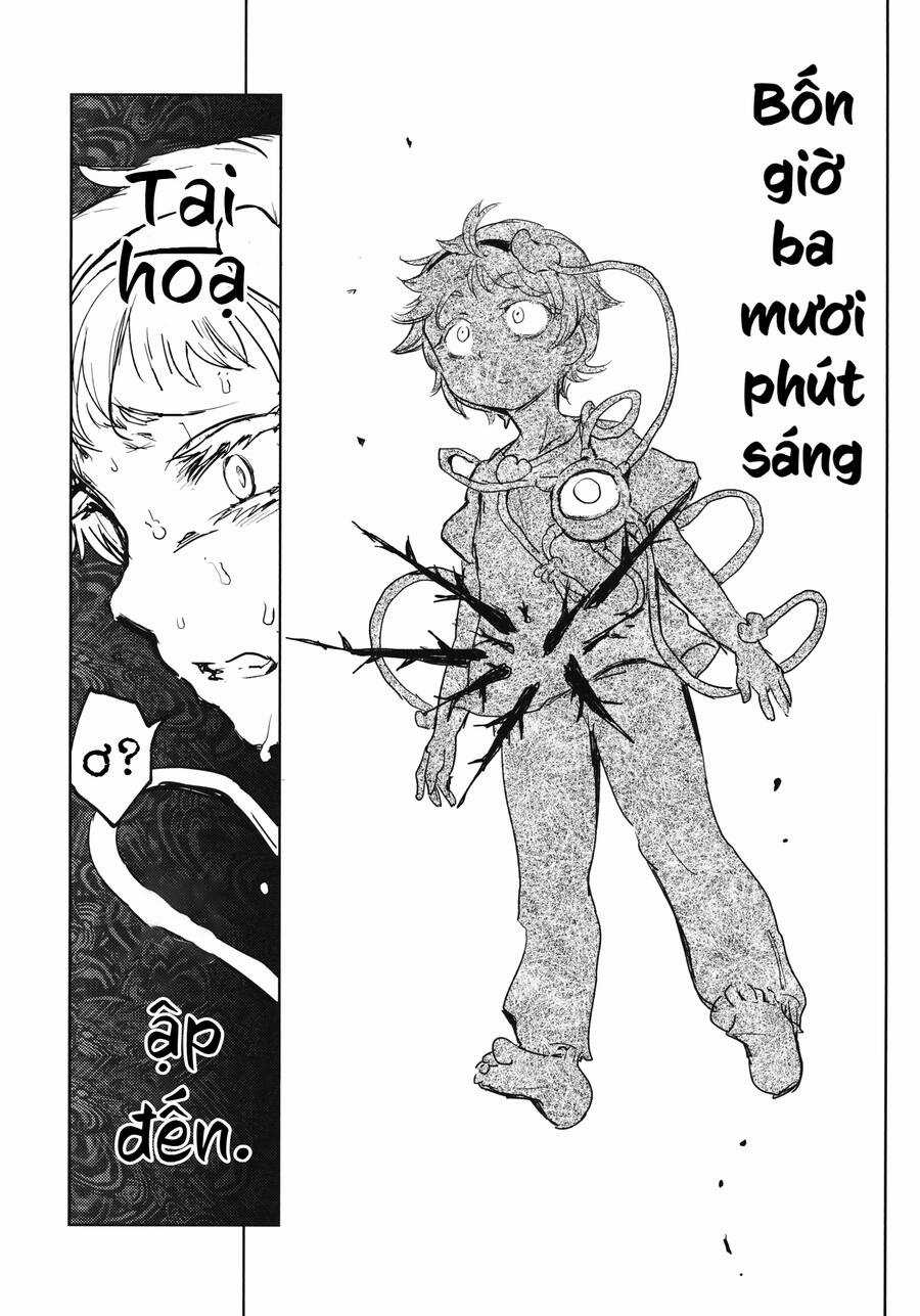 Touhou - Sự tích Koishi trong niệu quản của Satori Chapter 1 trang 2