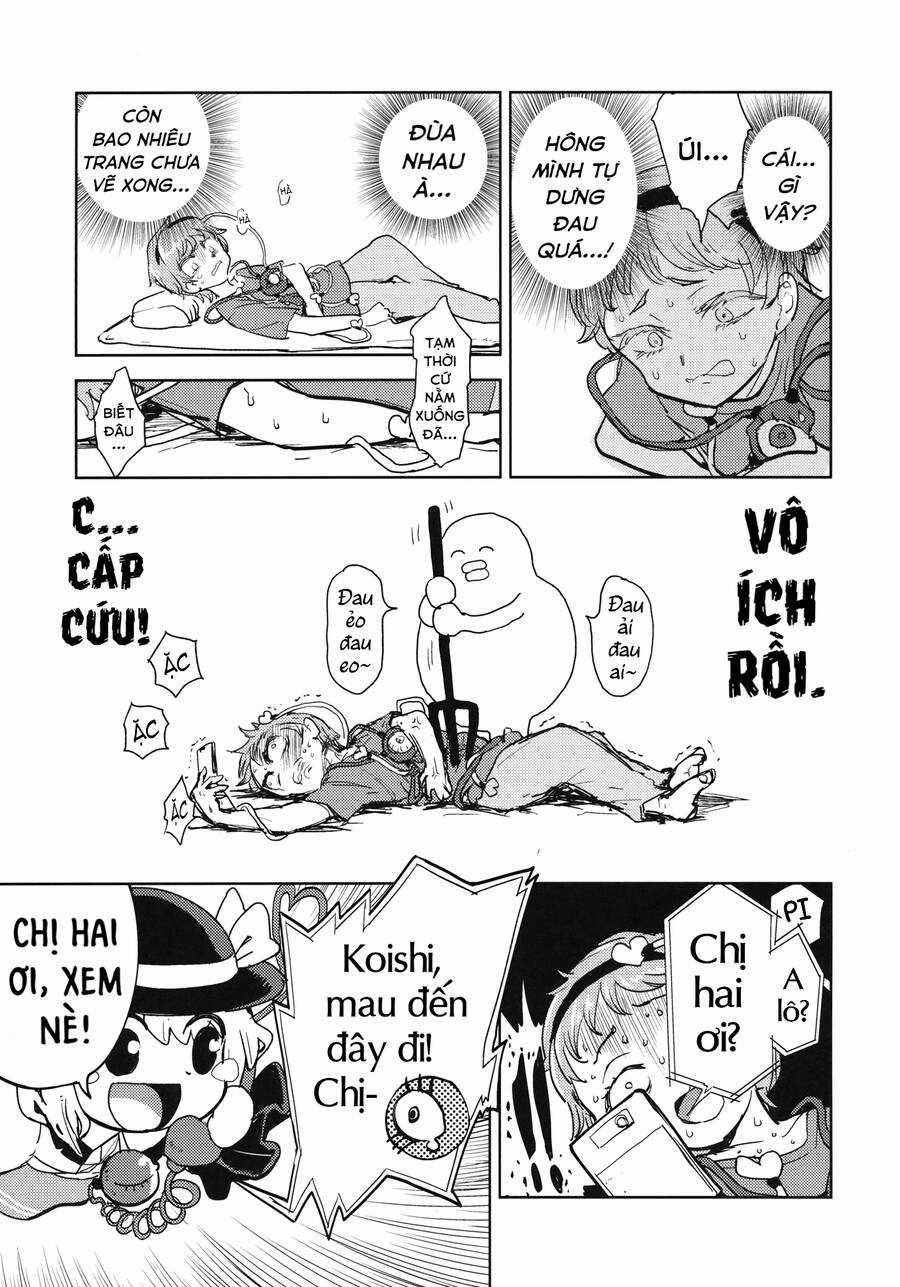 Touhou - Sự tích Koishi trong niệu quản của Satori Chapter 1 trang 3