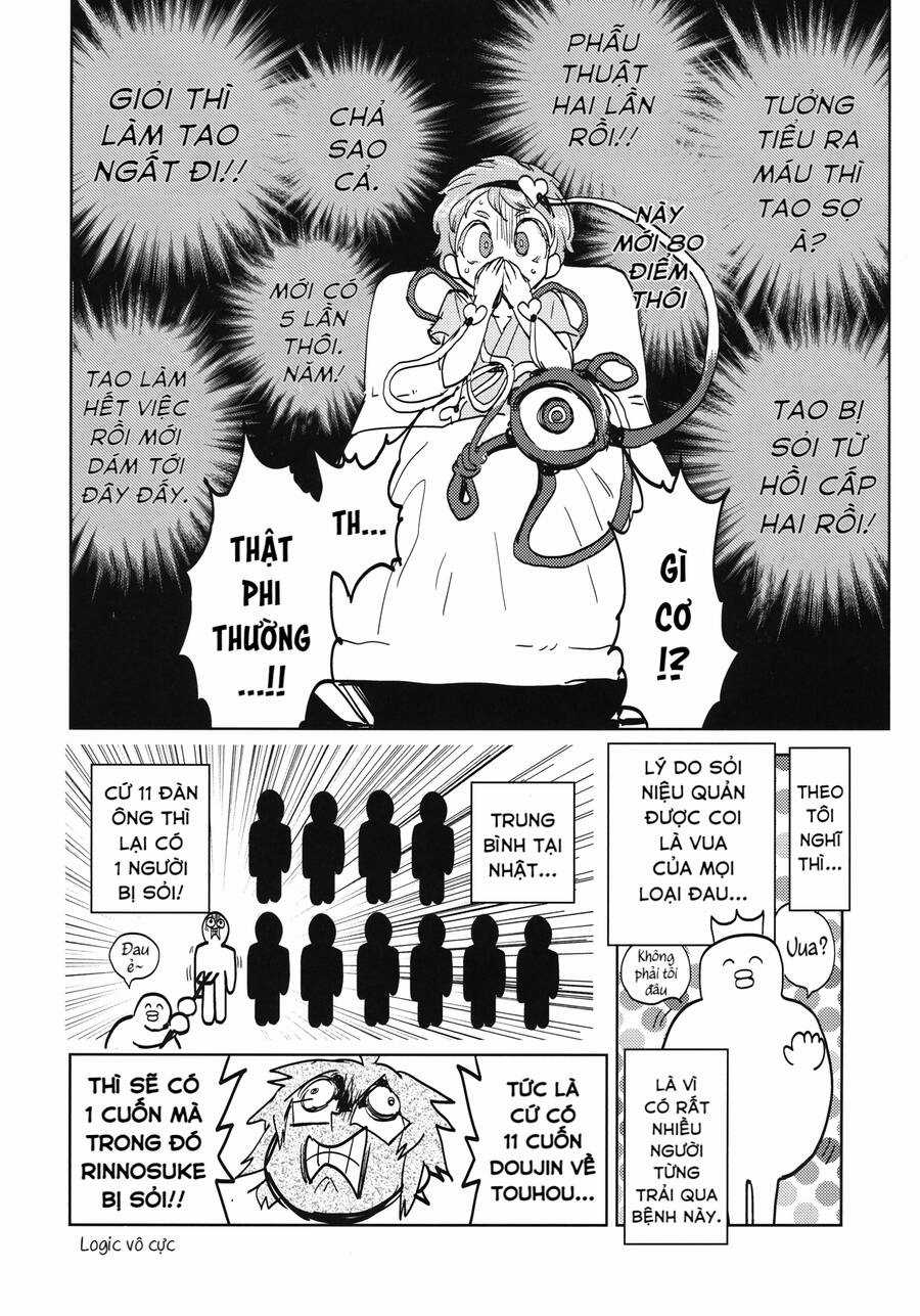 Touhou - Sự tích Koishi trong niệu quản của Satori Chapter 1 trang 30