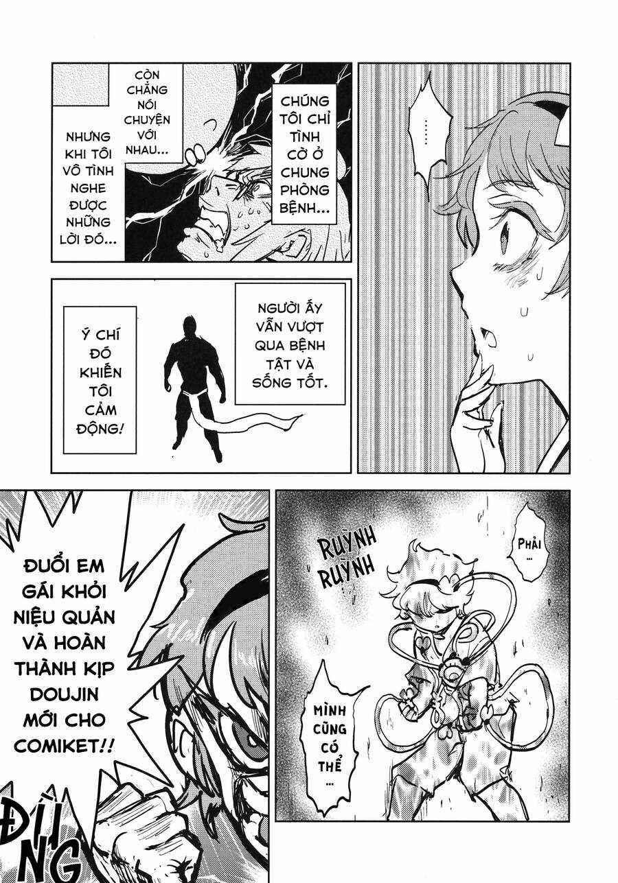 Touhou - Sự tích Koishi trong niệu quản của Satori Chapter 1 trang 31