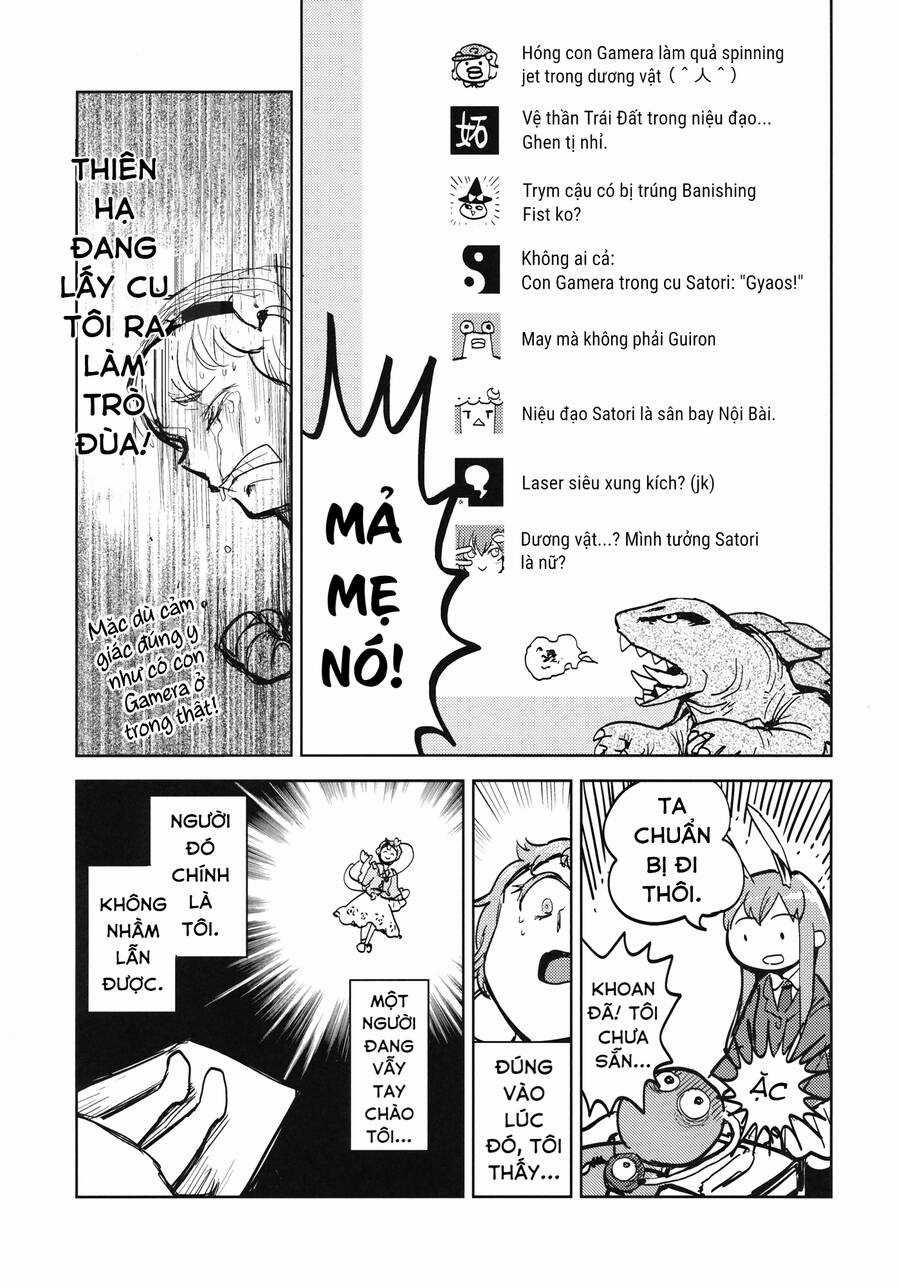 Touhou - Sự tích Koishi trong niệu quản của Satori Chapter 1 trang 35