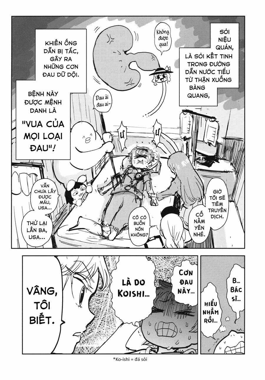 Touhou - Sự tích Koishi trong niệu quản của Satori Chapter 1 trang 9