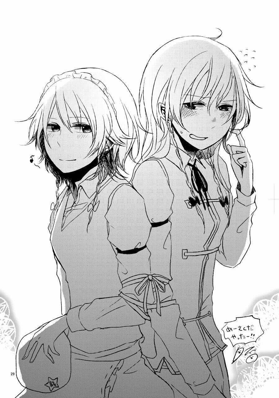 Touhou - Suki Yuri Chapter 1 trang 29
