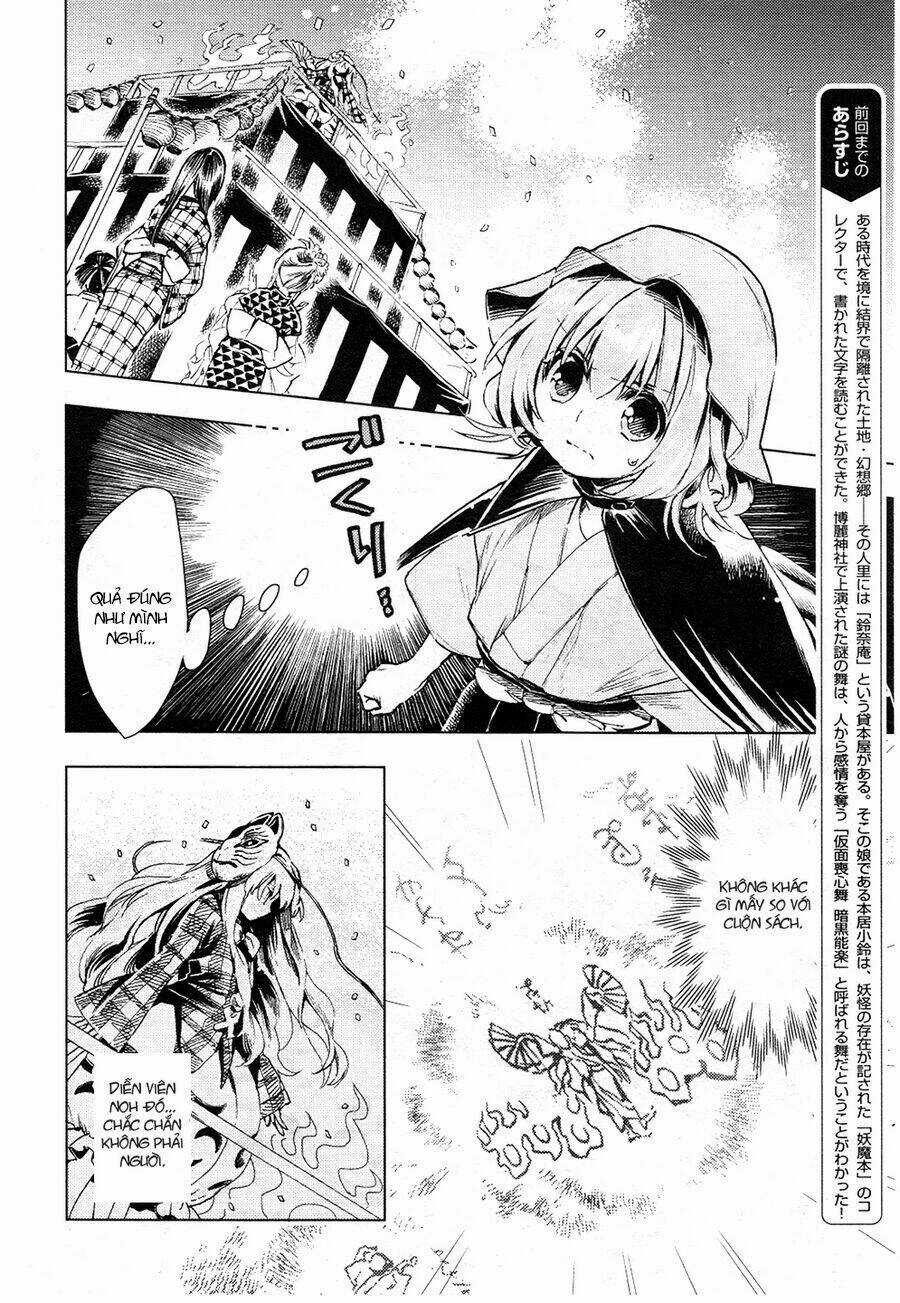 Touhou Suzunaan ~ Forbidden Scrollery Chapter 11 trang 2
