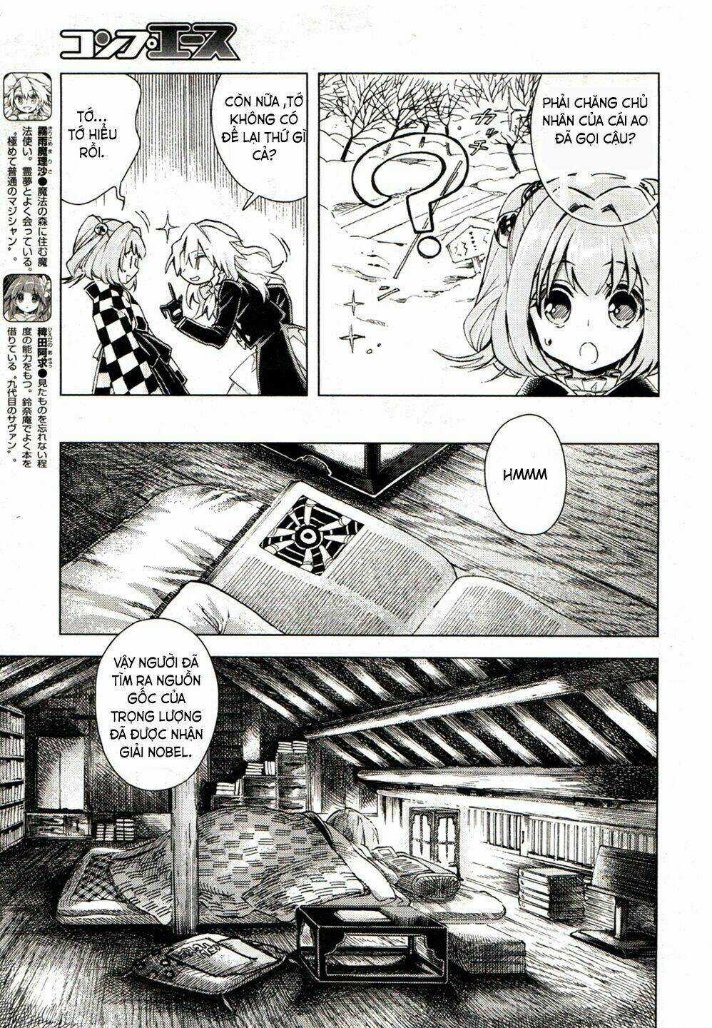 Touhou Suzunaan ~ Forbidden Scrollery Chapter 14 trang 10