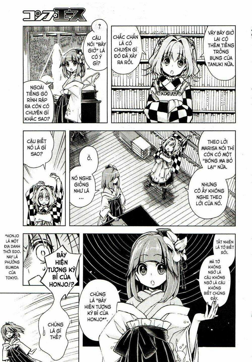 Touhou Suzunaan ~ Forbidden Scrollery Chapter 14 trang 14