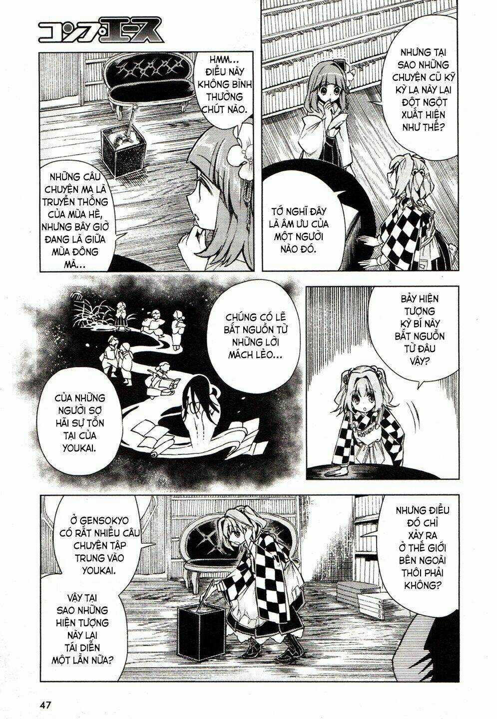 Touhou Suzunaan ~ Forbidden Scrollery Chapter 14 trang 16