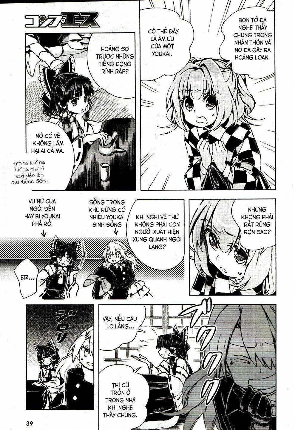 Touhou Suzunaan ~ Forbidden Scrollery Chapter 14 trang 8