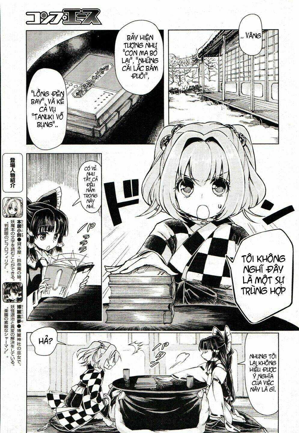 Touhou Suzunaan ~ Forbidden Scrollery Chapter 15 trang 1