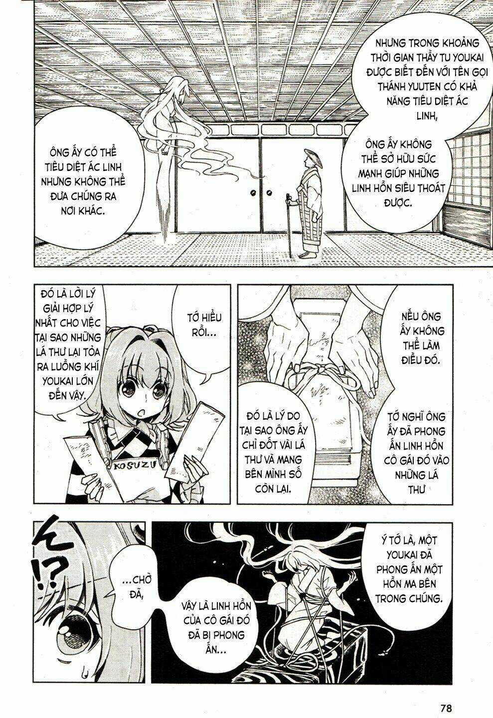 Touhou Suzunaan ~ Forbidden Scrollery Chapter 17 trang 10