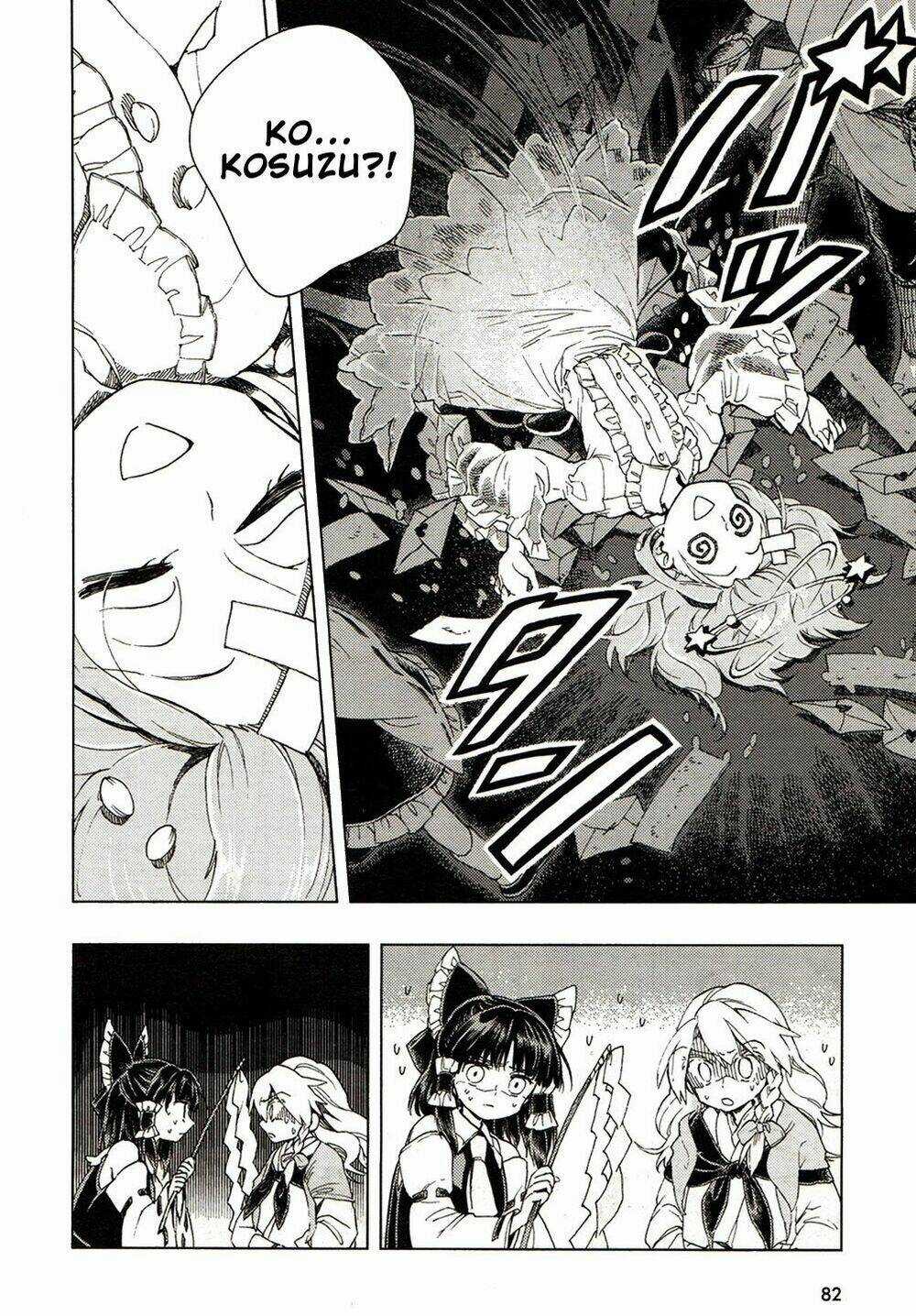 Touhou Suzunaan ~ Forbidden Scrollery Chapter 17 trang 14