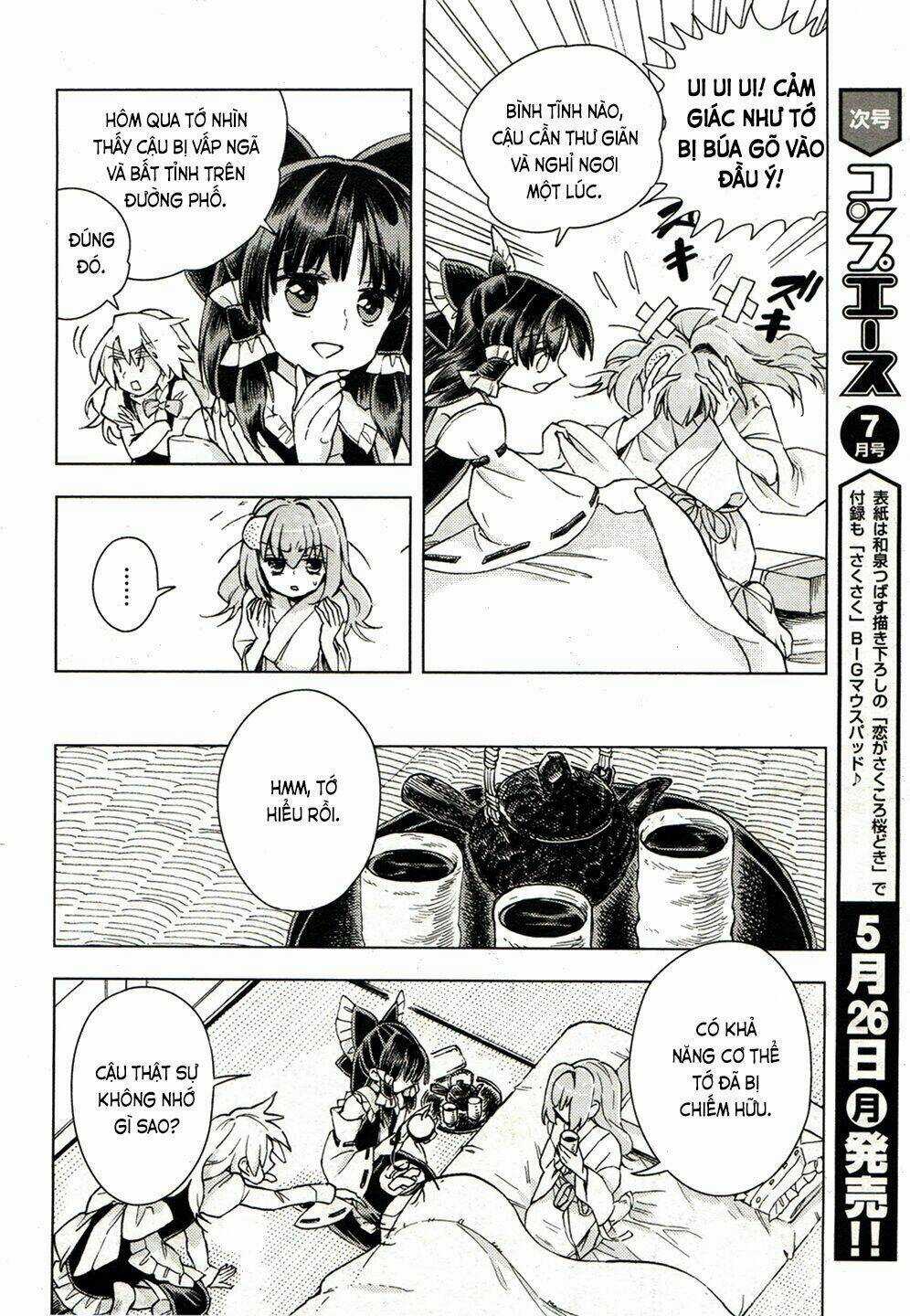 Touhou Suzunaan ~ Forbidden Scrollery Chapter 17 trang 16
