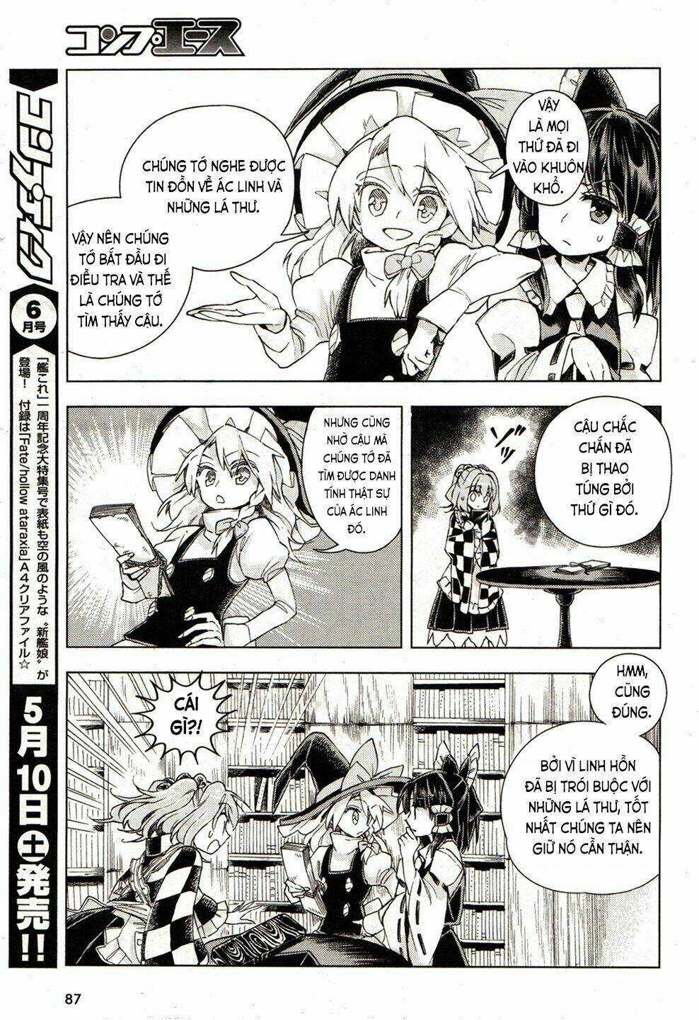 Touhou Suzunaan ~ Forbidden Scrollery Chapter 17 trang 19
