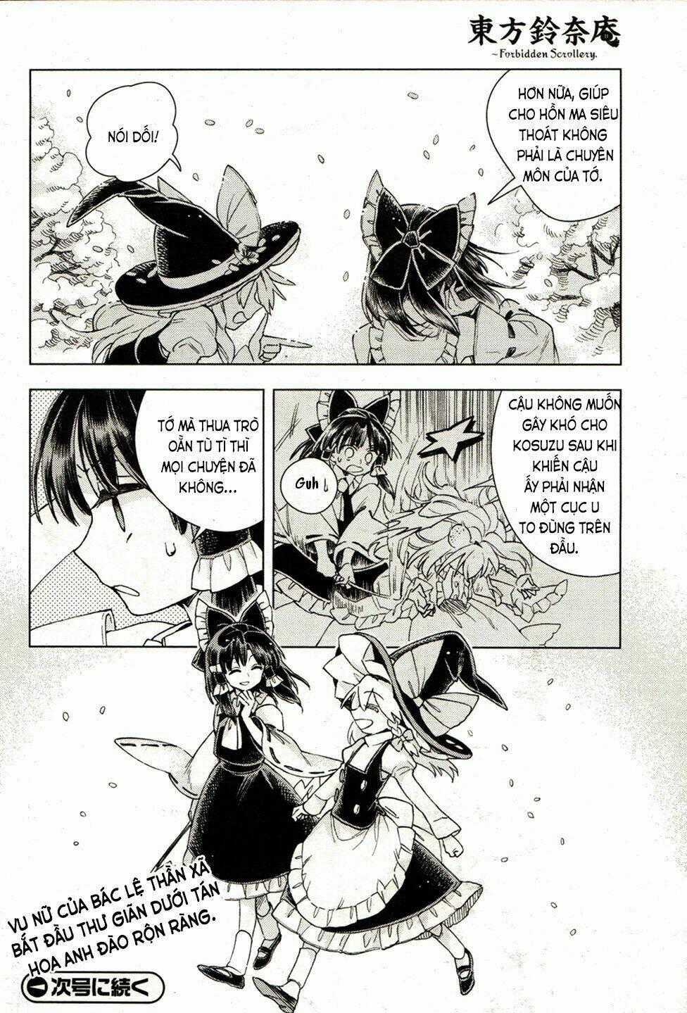 Touhou Suzunaan ~ Forbidden Scrollery Chapter 17 trang 22