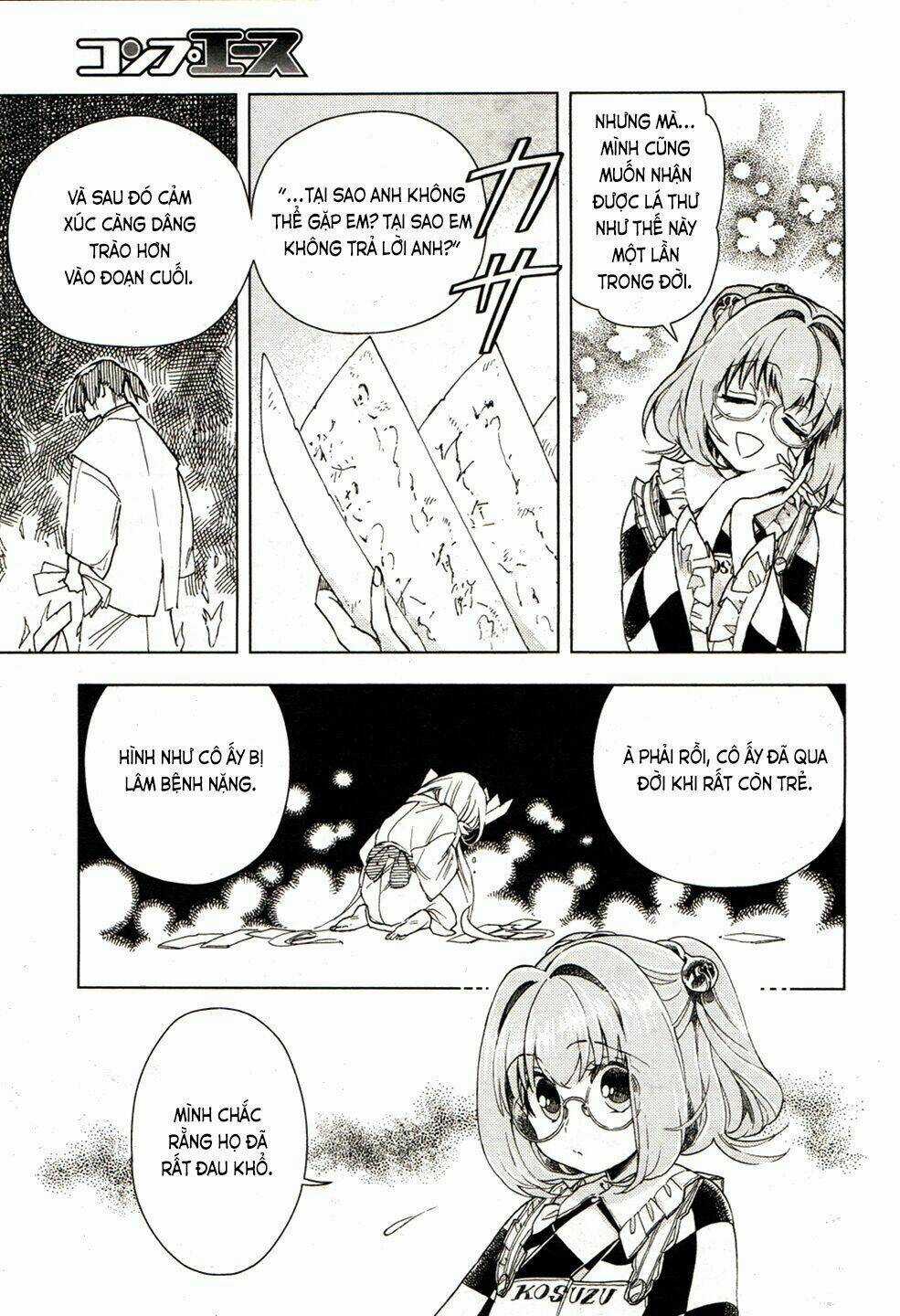 Touhou Suzunaan ~ Forbidden Scrollery Chapter 17 trang 3