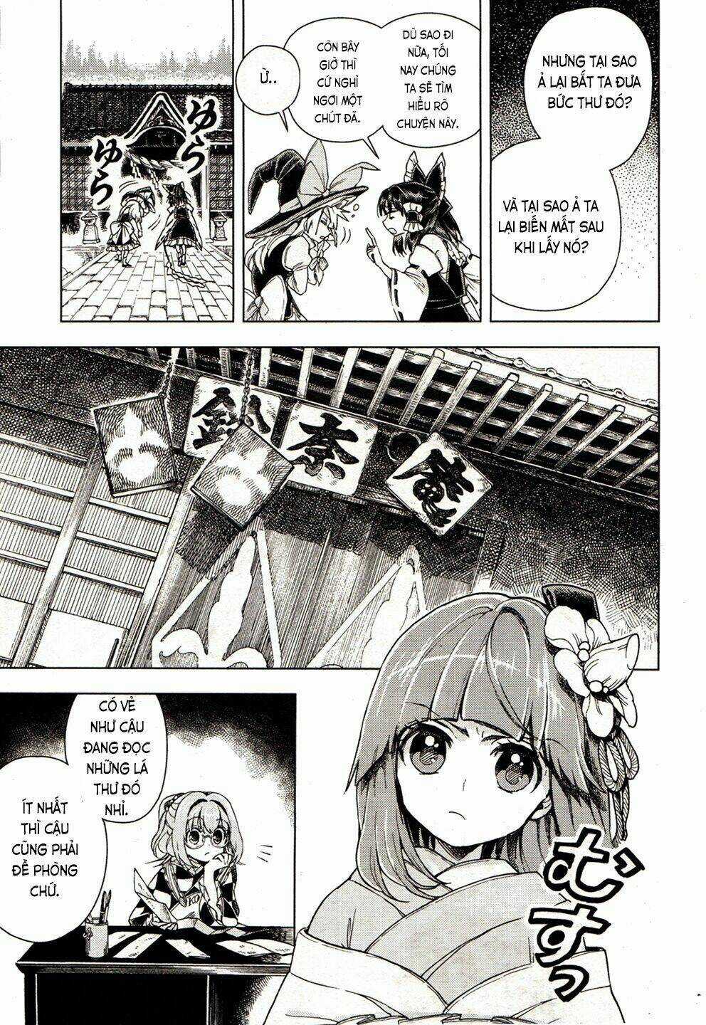 Touhou Suzunaan ~ Forbidden Scrollery Chapter 17 trang 5