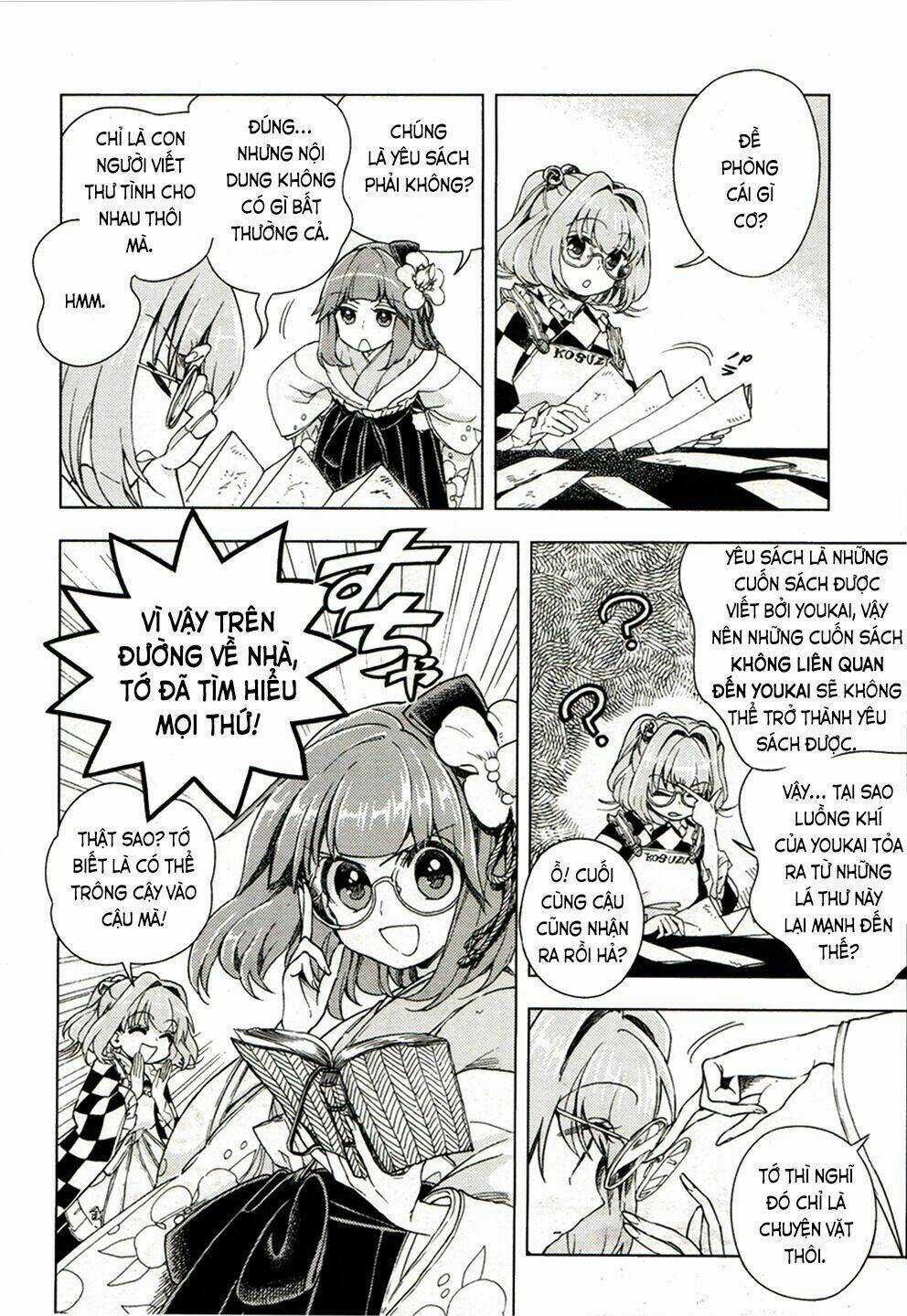 Touhou Suzunaan ~ Forbidden Scrollery Chapter 17 trang 6