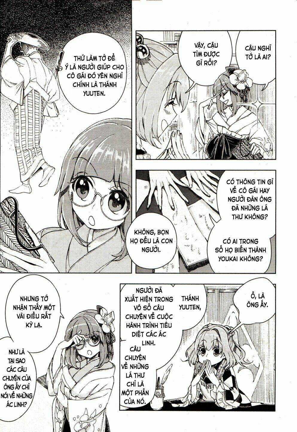 Touhou Suzunaan ~ Forbidden Scrollery Chapter 17 trang 7