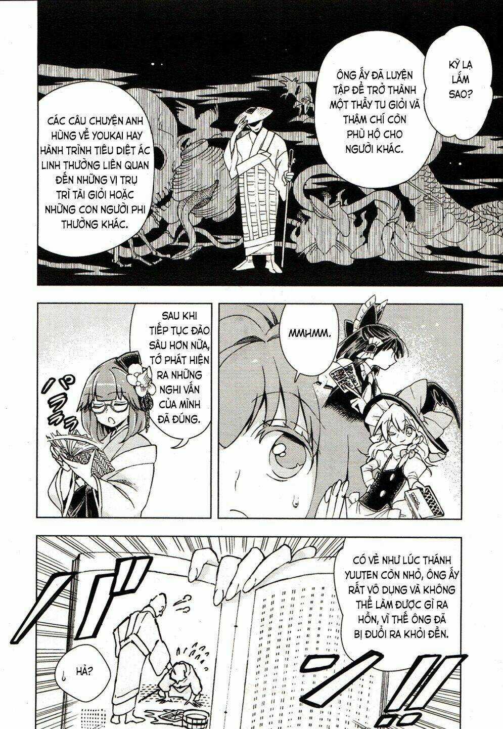 Touhou Suzunaan ~ Forbidden Scrollery Chapter 17 trang 8