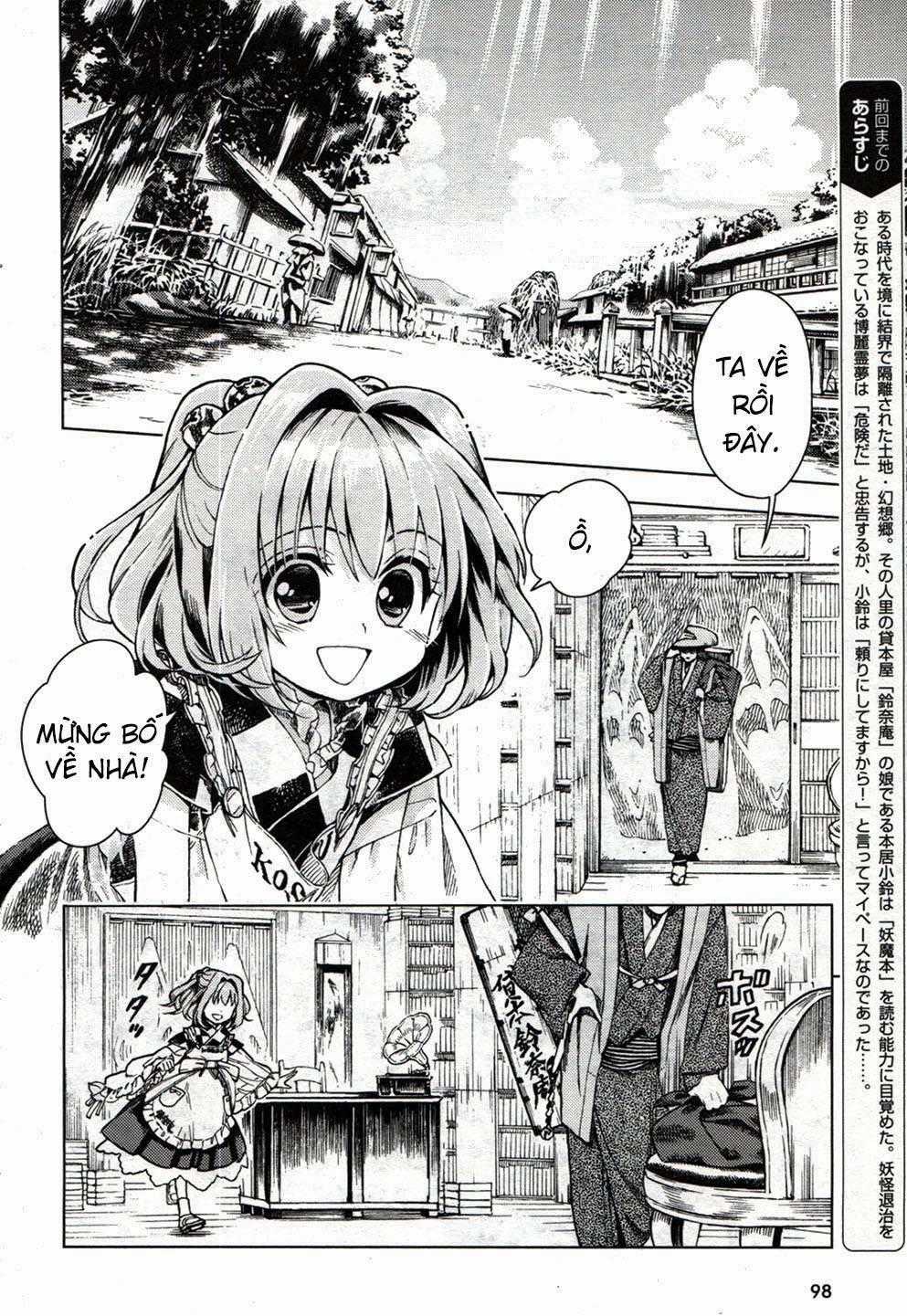 Touhou Suzunaan ~ Forbidden Scrollery Chapter 20 trang 1