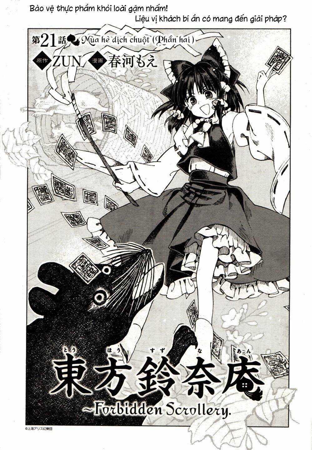 Touhou Suzunaan ~ Forbidden Scrollery Chapter 21 trang 0